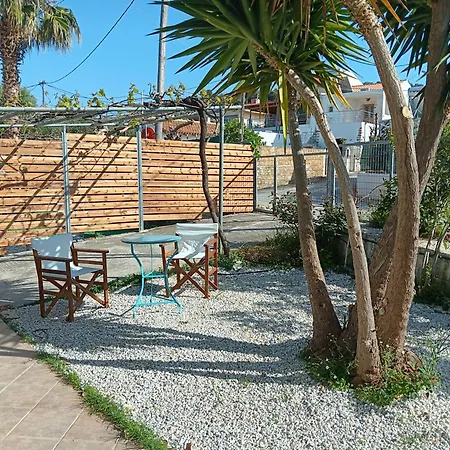 Citrus Tree Garden House Kamisianá